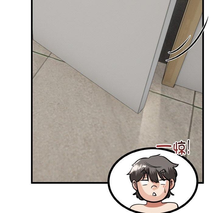 《與初戀的以外同居》漫画 第25話