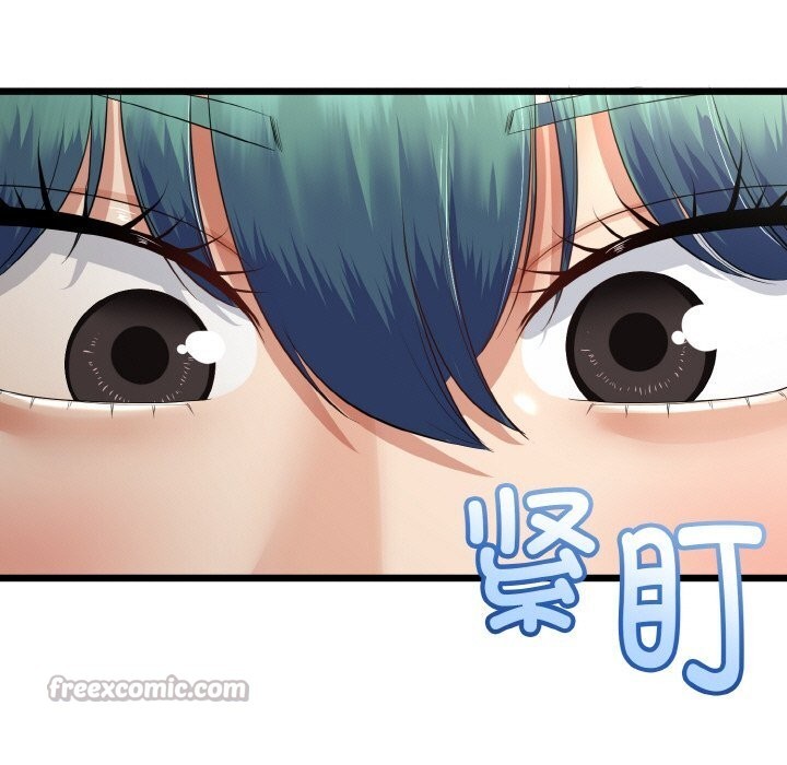 《與初戀的以外同居》漫画 第28話