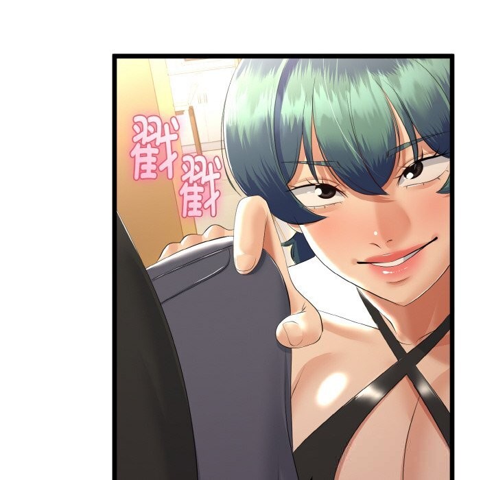 《與初戀的以外同居》漫画 第28話