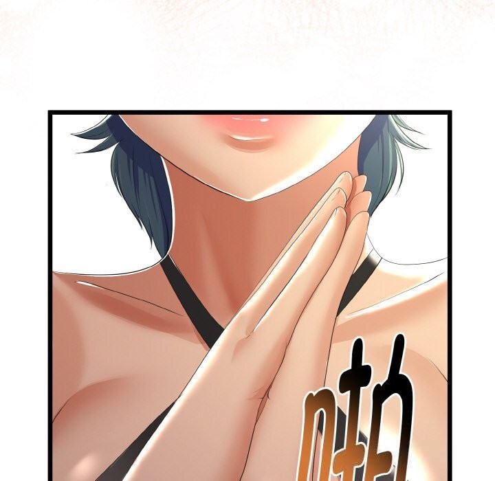 《與初戀的以外同居》漫画 第28話