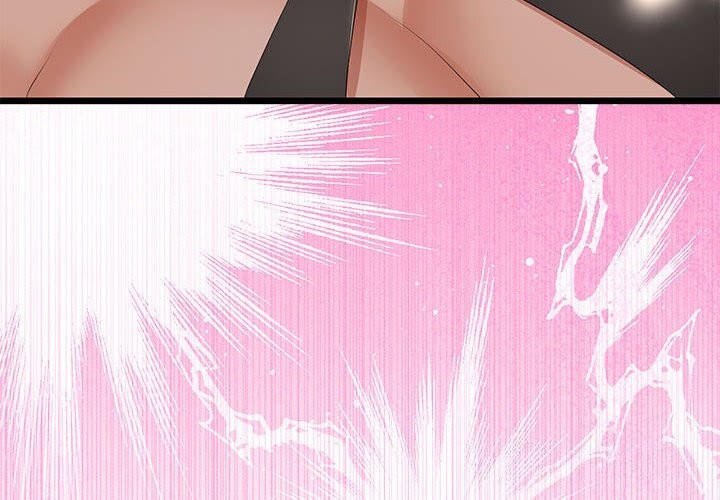 《與初戀的以外同居》漫画 第29話