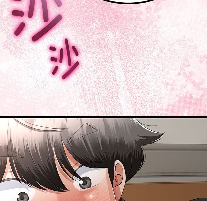 《與初戀的以外同居》漫画 第29話