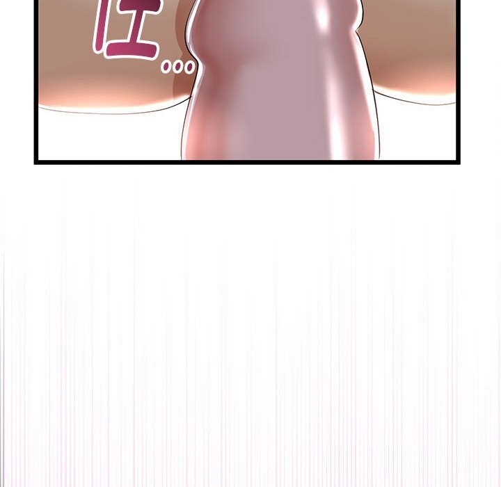 《與初戀的以外同居》漫画 第29話