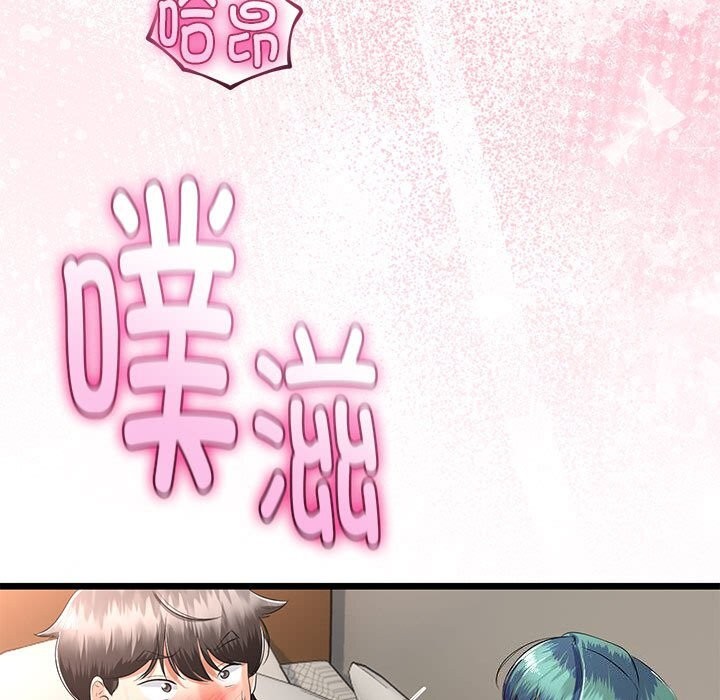 《與初戀的以外同居》漫画 第29話