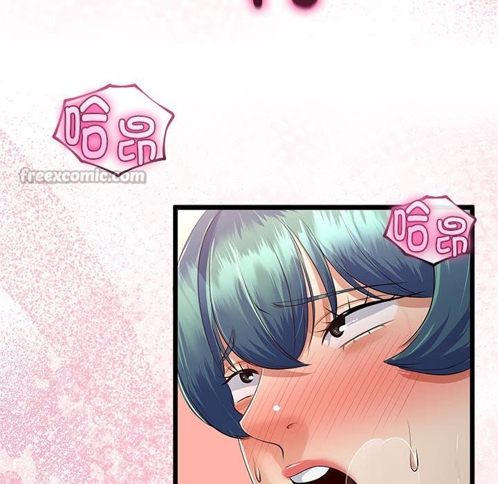《與初戀的以外同居》漫画 第29話