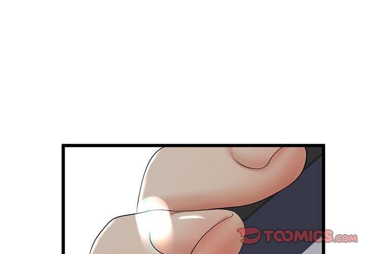 《與初戀的以外同居》漫画 第3話