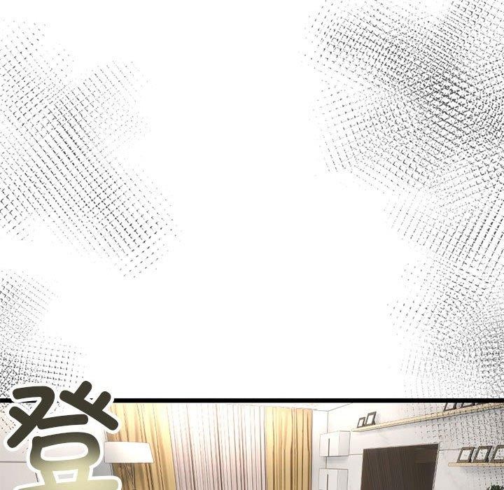 《與初戀的以外同居》漫画 第3話