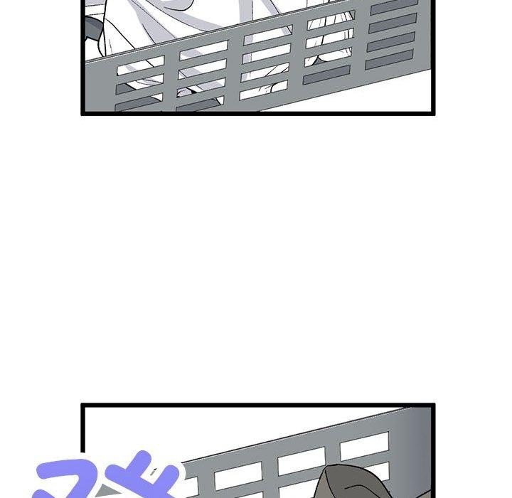 《與初戀的以外同居》漫画 第3話