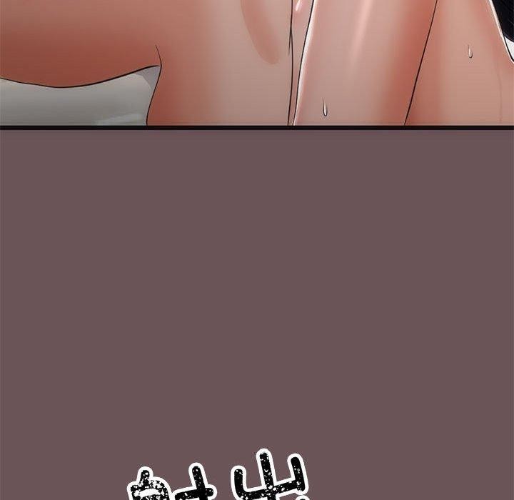 《與初戀的以外同居》漫画 第3話