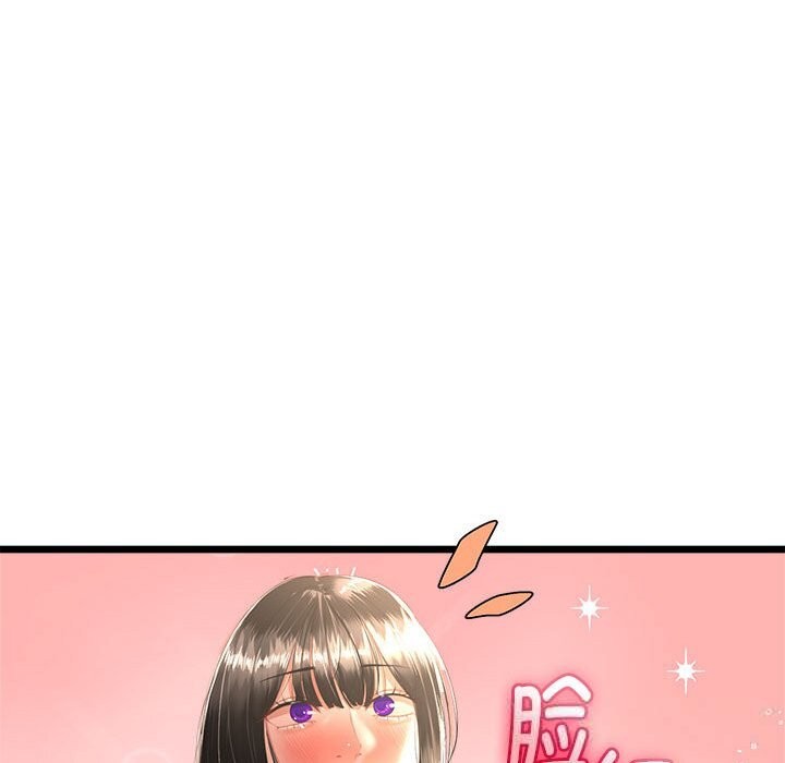 《與初戀的以外同居》漫画 第31話