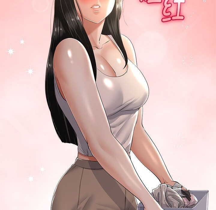 《與初戀的以外同居》漫画 第31話