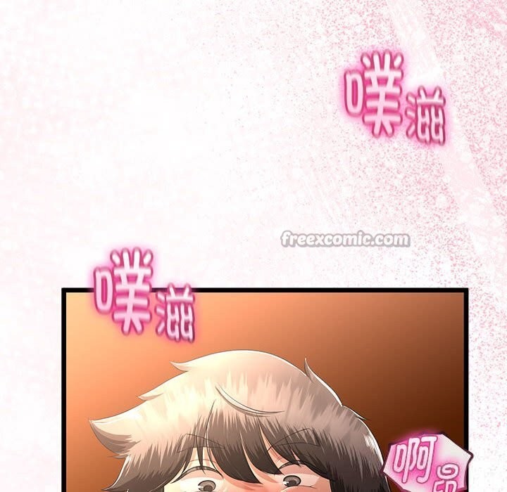 《與初戀的以外同居》漫画 第31話
