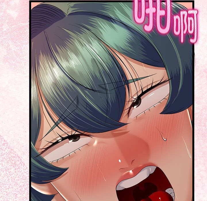 《與初戀的以外同居》漫画 第31話