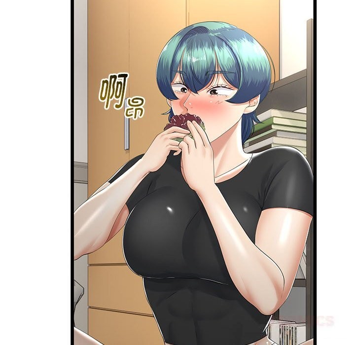 《與初戀的以外同居》漫画 第31話