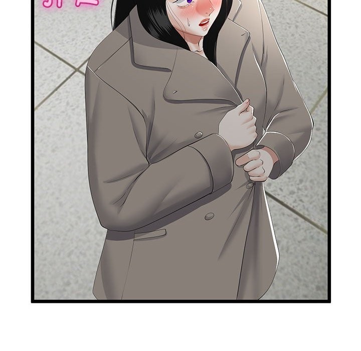 《與初戀的以外同居》漫画 第34話