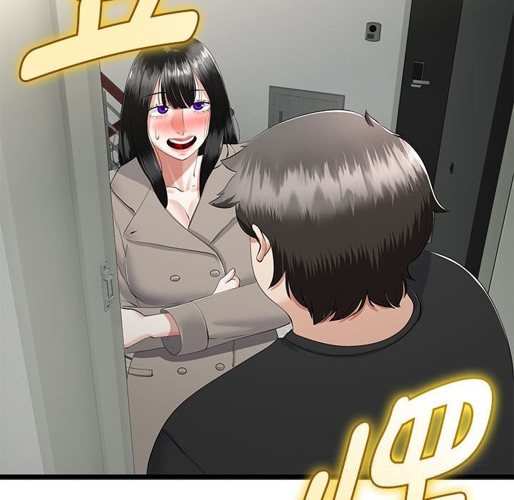 《與初戀的以外同居》漫画 第34話