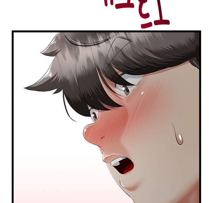 《與初戀的以外同居》漫画 第34話