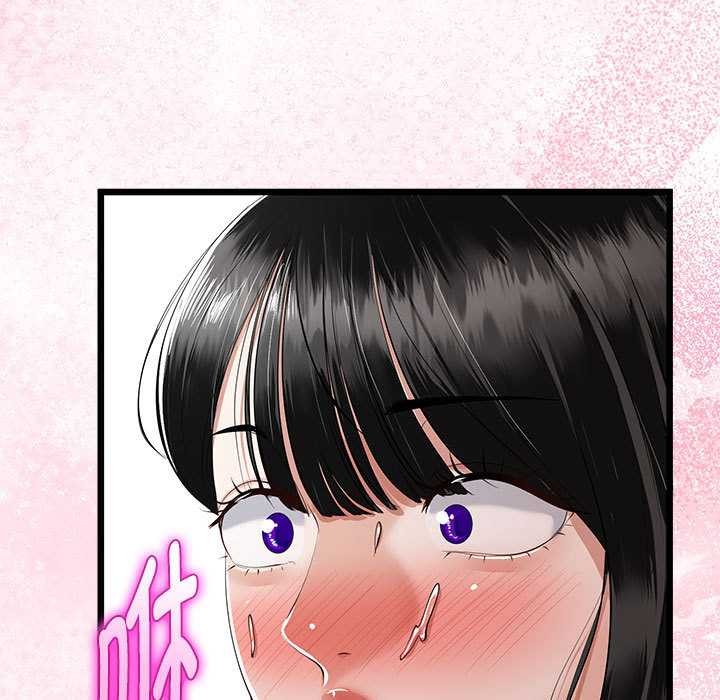 《與初戀的以外同居》漫画 第35話