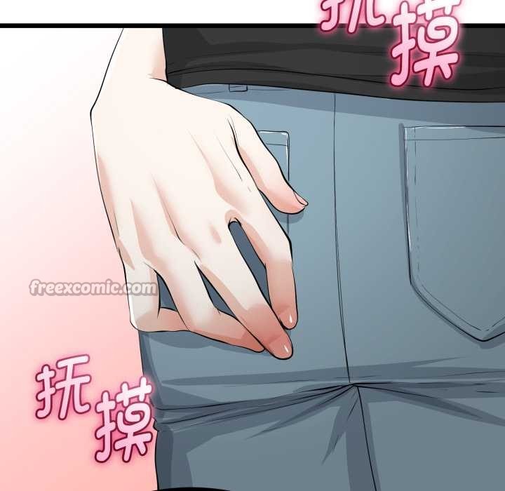 《與初戀的以外同居》漫画 第36話