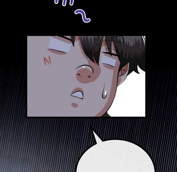 《與初戀的以外同居》漫画 第36話