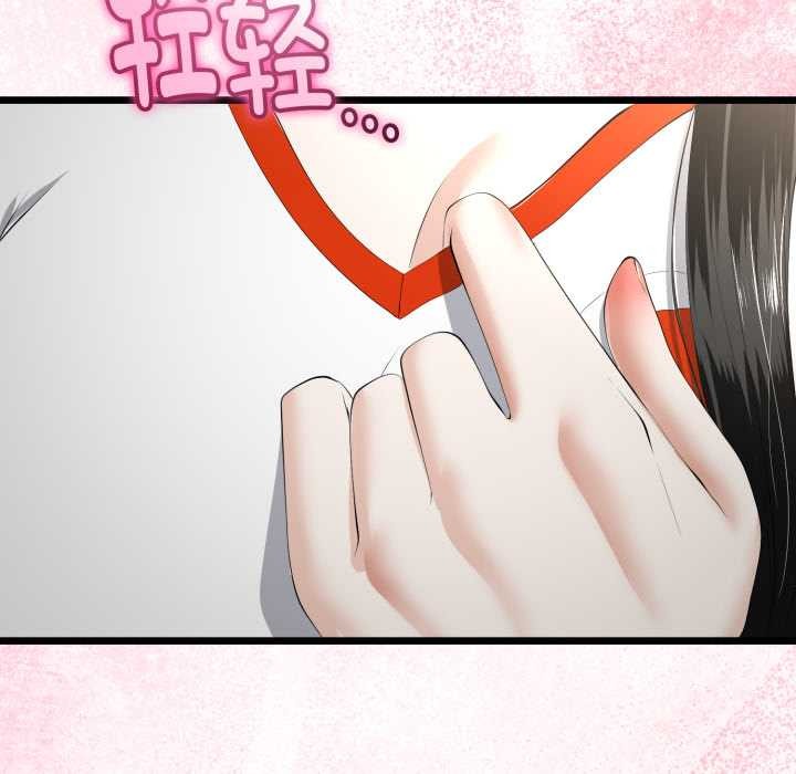 《與初戀的以外同居》漫画 第36話