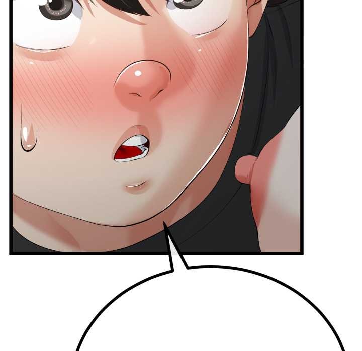 《與初戀的以外同居》漫画 第37話