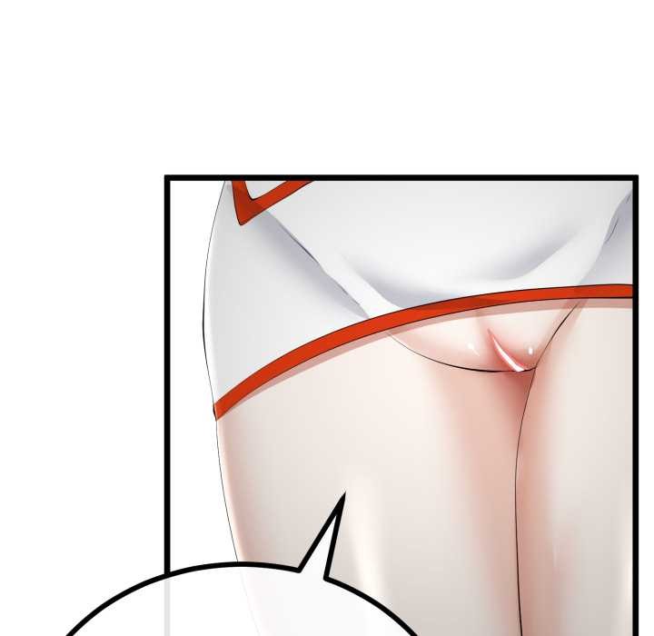 《與初戀的以外同居》漫画 第37話