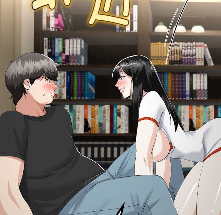 《與初戀的以外同居》漫画 第37話