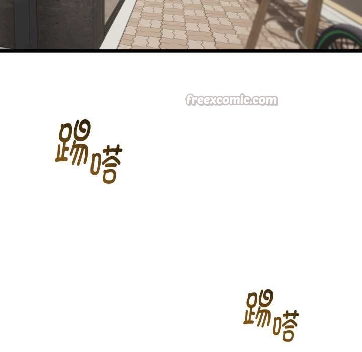 《與初戀的以外同居》漫画 第37話