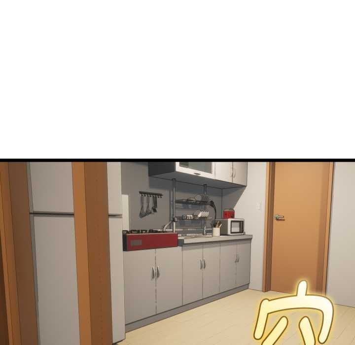 《與初戀的以外同居》漫画 第37話