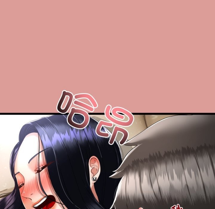 《與初戀的以外同居》漫画 第4話