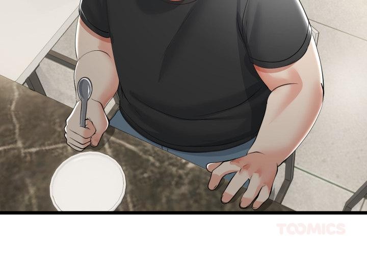 《與初戀的以外同居》漫画 第41話