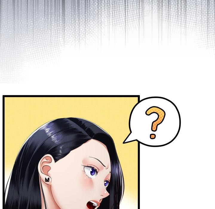 《與初戀的以外同居》漫画 第41話