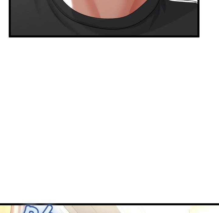 《與初戀的以外同居》漫画 第41話