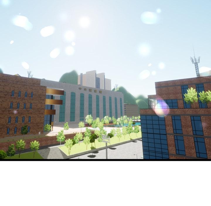 《與初戀的以外同居》漫画 第41話