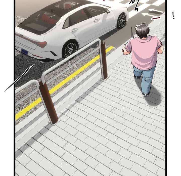 《與初戀的以外同居》漫画 第41話