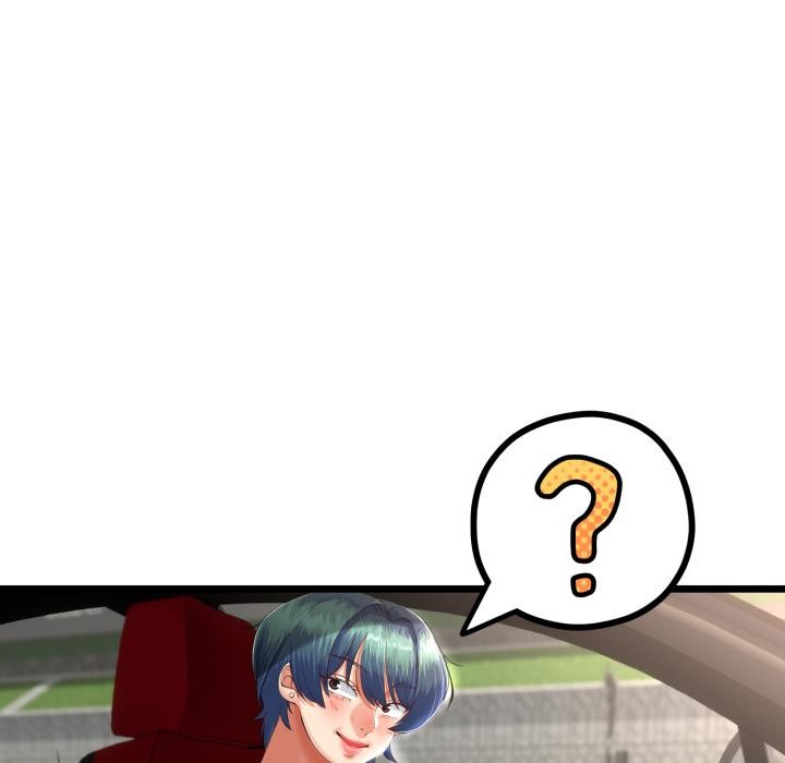 《與初戀的以外同居》漫画 第41話