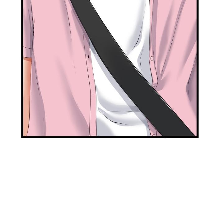 《與初戀的以外同居》漫画 第41話