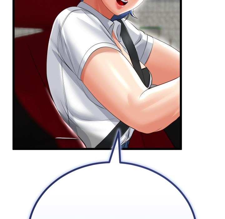 《與初戀的以外同居》漫画 第41話