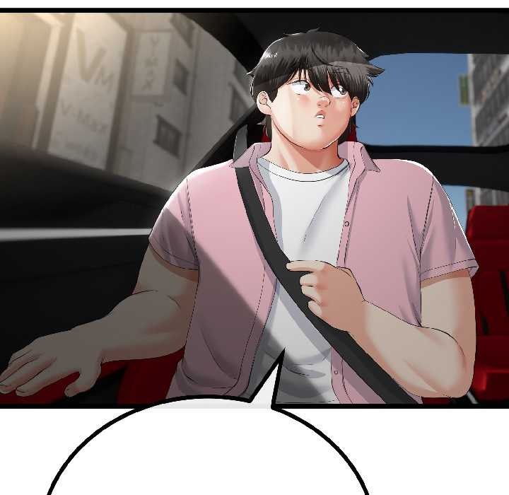 《與初戀的以外同居》漫画 第42話