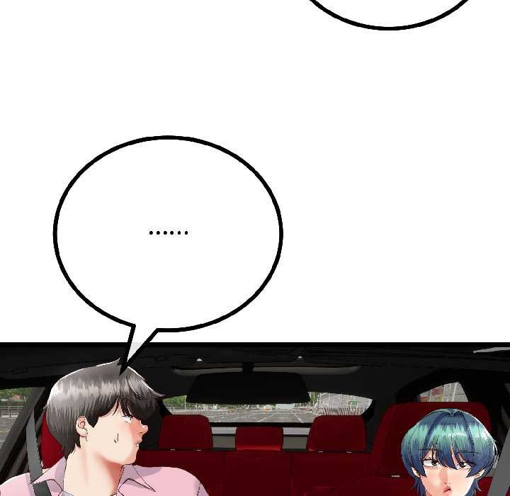 《與初戀的以外同居》漫画 第42話