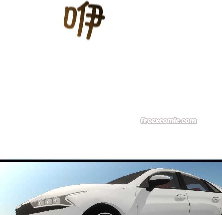 《與初戀的以外同居》漫画 第42話