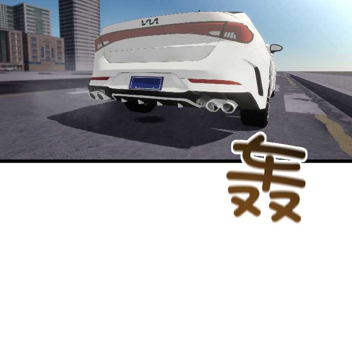 《與初戀的以外同居》漫画 第42話