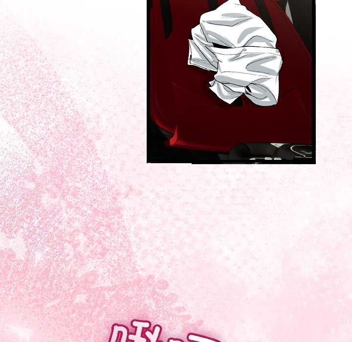 《與初戀的以外同居》漫画 第42話