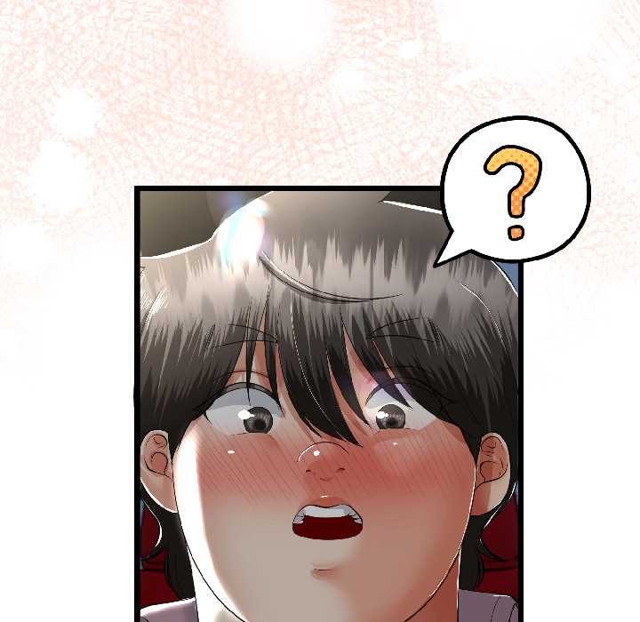 《與初戀的以外同居》漫画 第43話