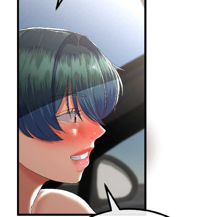 《與初戀的以外同居》漫画 第43話