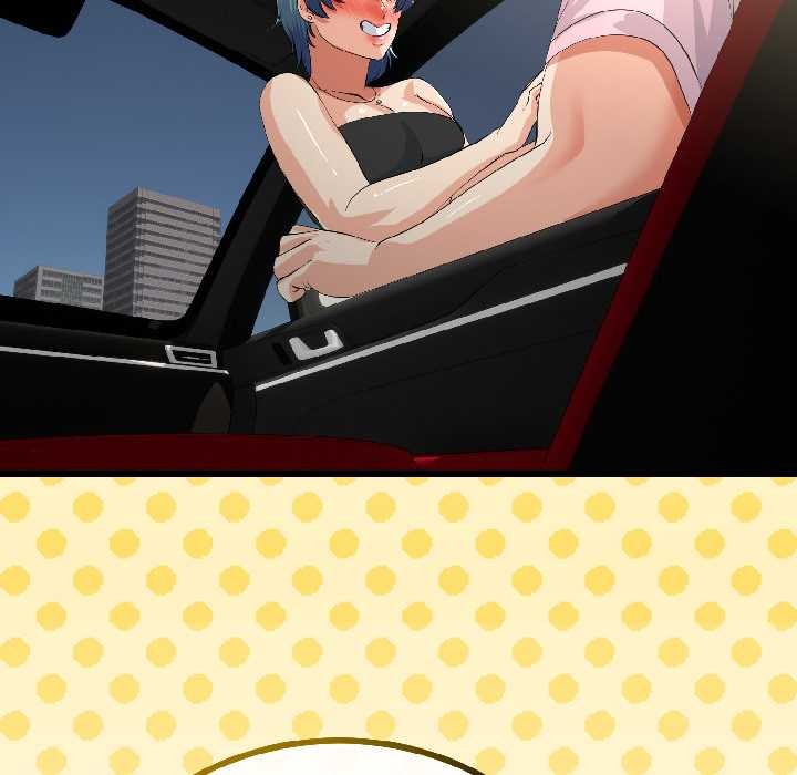 《與初戀的以外同居》漫画 第43話