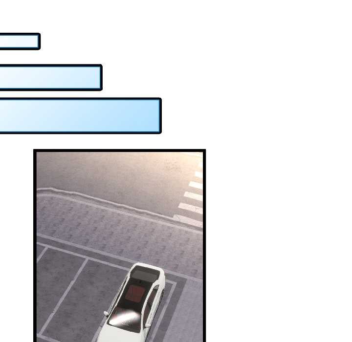 《與初戀的以外同居》漫画 第44話