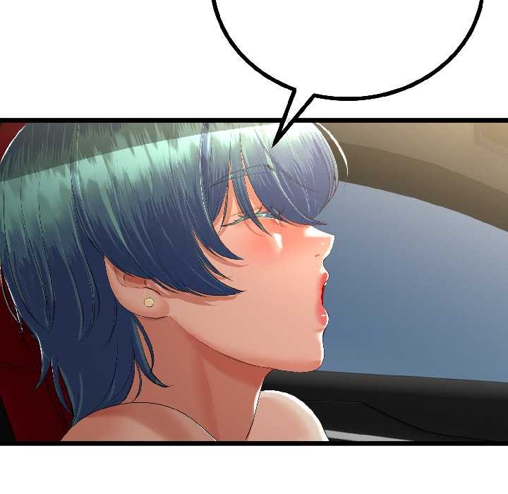 《與初戀的以外同居》漫画 第44話