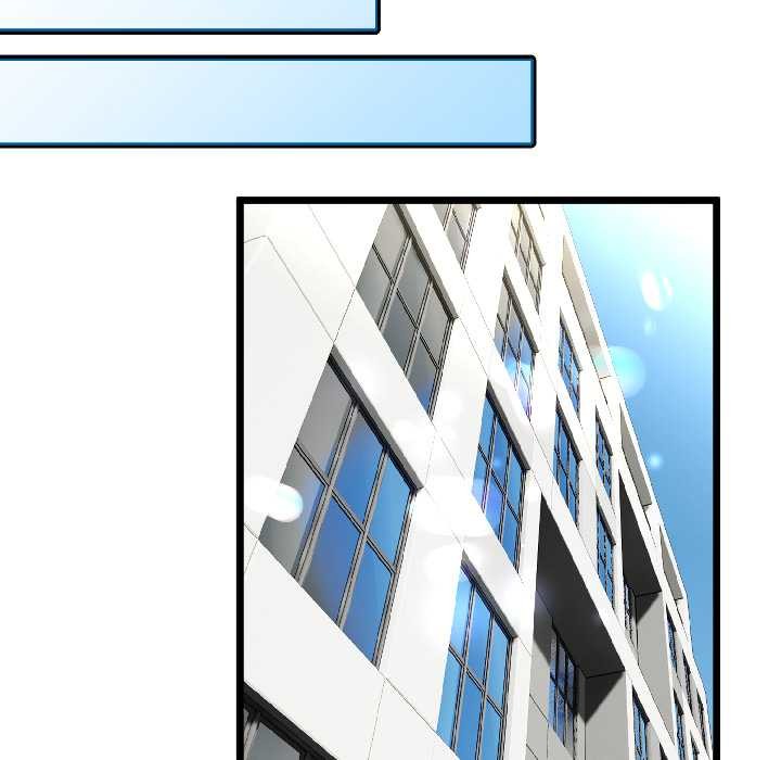 《與初戀的以外同居》漫画 第44話